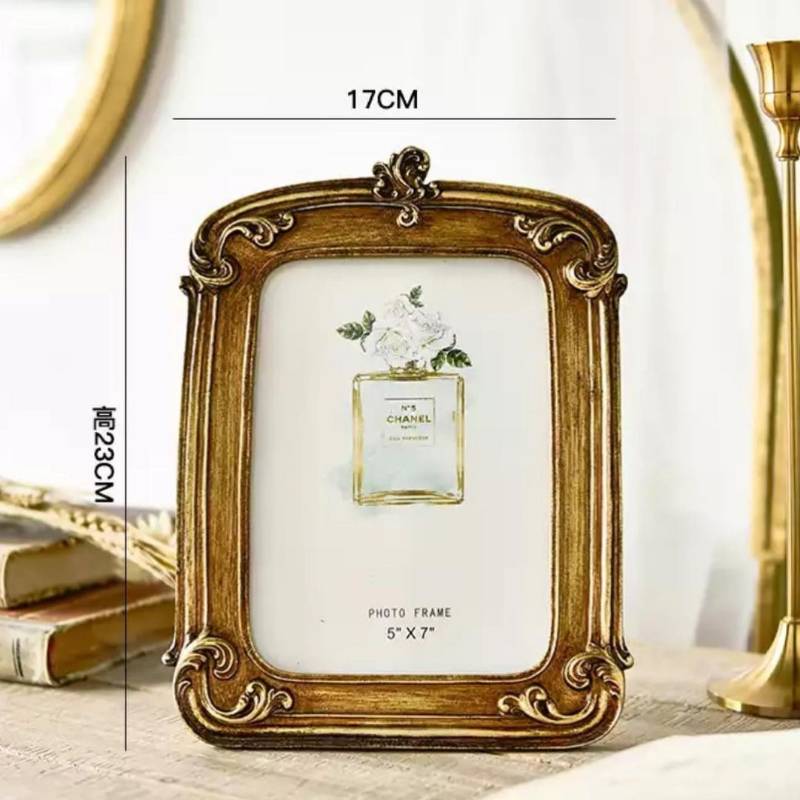 إطار صورة 1252